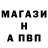 АМФЕТАМИН Розовый No Ksik