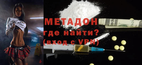 мяу мяу мука Вяземский