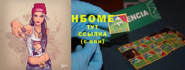 мяу мяу мука Вяземский