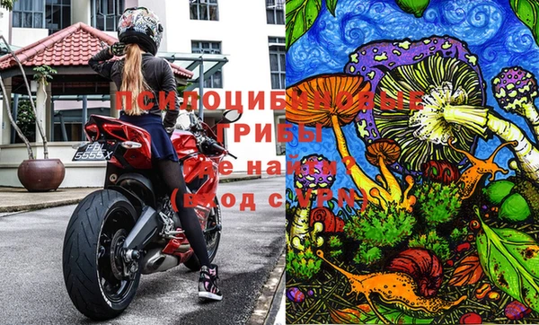 а пвп мука Вязьма