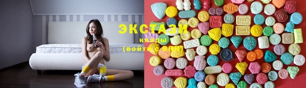 а пвп мука Вязьма