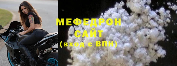 кокаин VHQ Вязники
