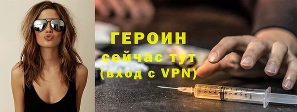 мяу мяу мука Вяземский
