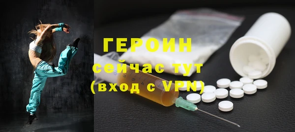 мяу мяу мука Вяземский