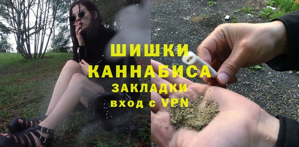 кокаин VHQ Вязники