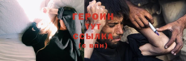 а пвп мука Вязьма