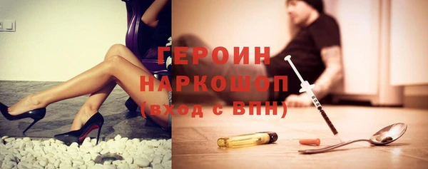 кокаин VHQ Вязники