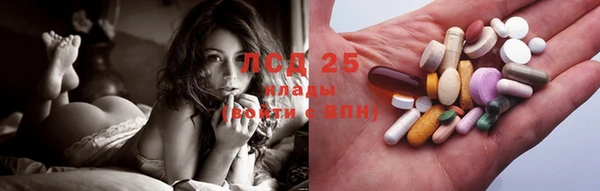 а пвп мука Вязьма
