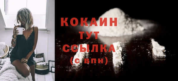 мяу мяу мука Вяземский