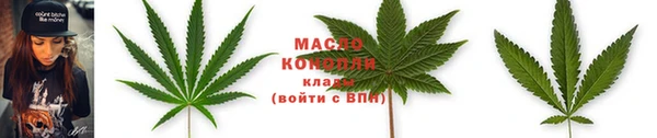 кокаин VHQ Вязники