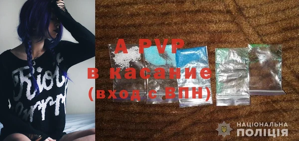 кокаин VHQ Вязники