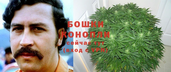 а пвп мука Вязьма