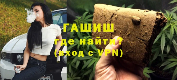 кокаин VHQ Вязники