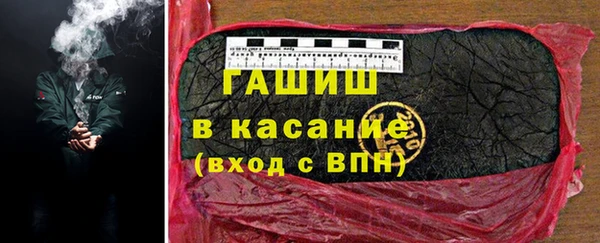 кокаин VHQ Вязники