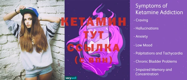 мяу мяу мука Вяземский
