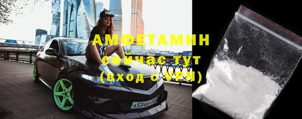 мяу мяу мука Вяземский