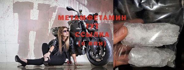 кокаин VHQ Вязники