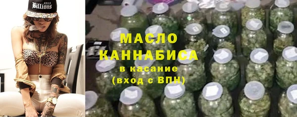 кокаин VHQ Вязники