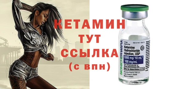 мяу мяу мука Вяземский