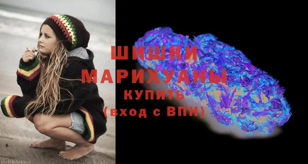 мяу мяу мука Вяземский